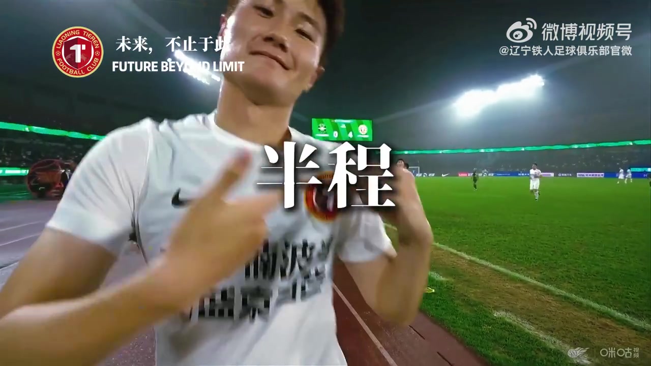 nba火箭对尼克斯