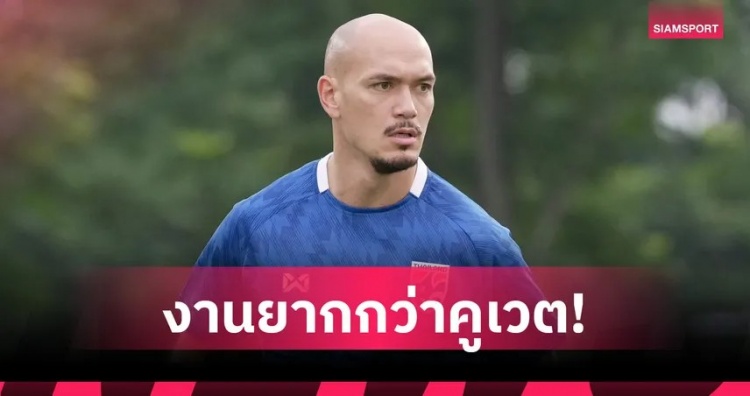 雷霆与尼克斯常规赛交手比分