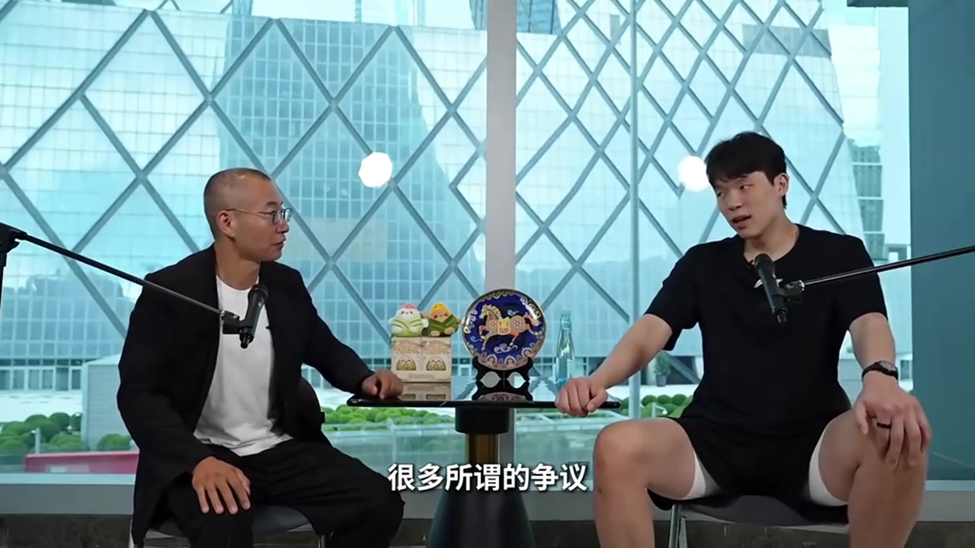 杨瀚森谈恶评：骂得很有才，我会看笑