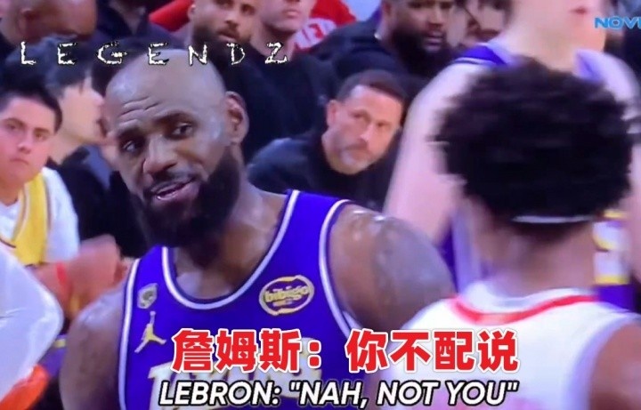 唇语解读赛季十大名场面:文班耳语指令疑云,追梦怒喷科尔F**K YOU 唇语解读赛季十大名场面:文班耳语指令疑云,追梦怒喷科尔F**K YOU