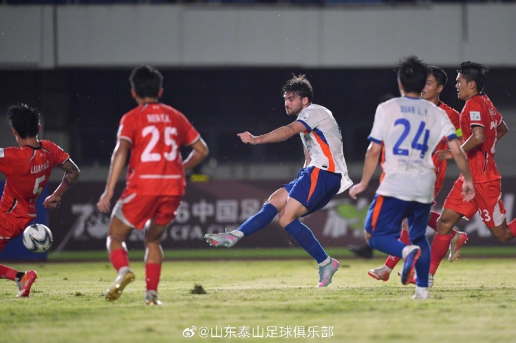 山东泰山5-0横扫广西恒宸 泽卡戴帽陈蒲李小恒破门 山东泰山5-0横扫广西恒宸 泽卡戴帽陈蒲李小恒破门