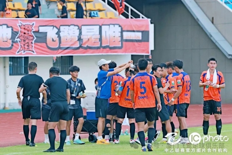 三轮不胜!飞鹭主场0-0青年星 冲乙功臣李宗儒泪别 三轮不胜!飞鹭主场0-0青年星 冲乙功臣李宗儒泪别