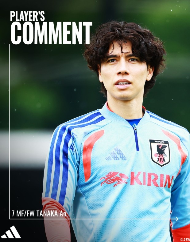 田中碧：瑞典锋线世界级，日本必须避免给对手反击机会