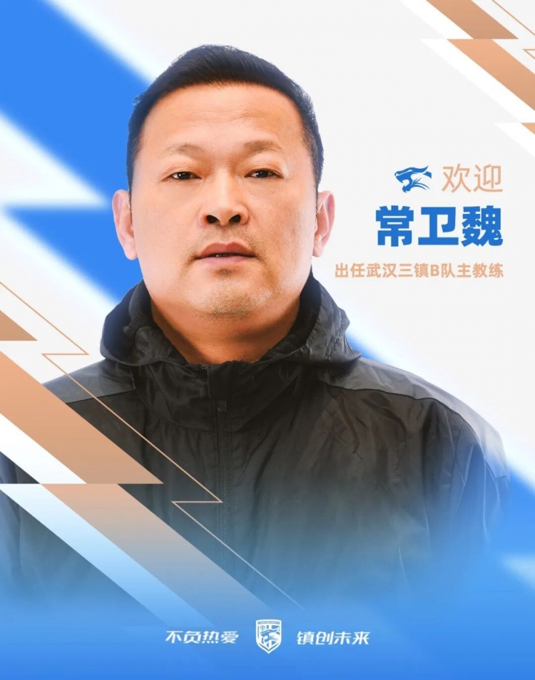 捷克共和国对南非免费直播
