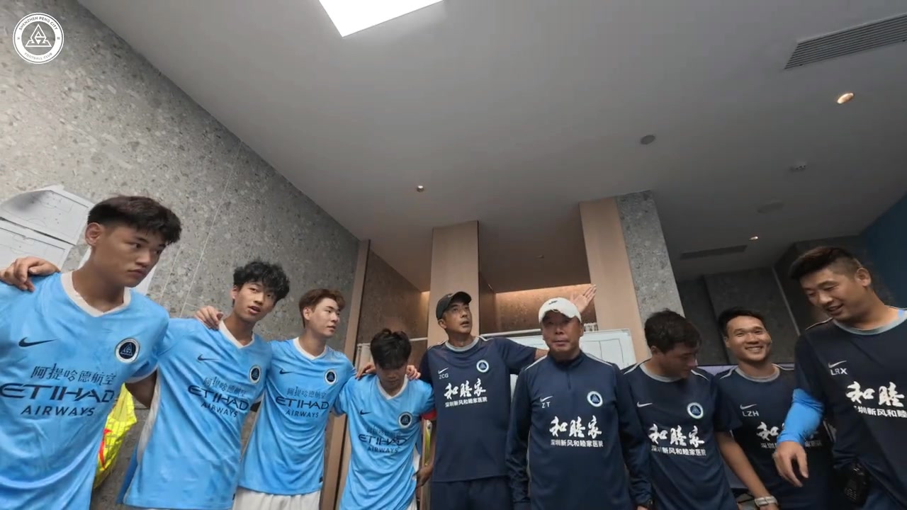 深圳新鹏城U20主场1-0胜广州豹U20 获阶段首胜