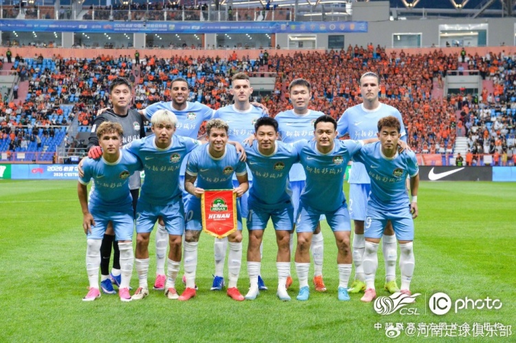 纳萨里奥破门难救主 河南客场1-2遭云南逆转