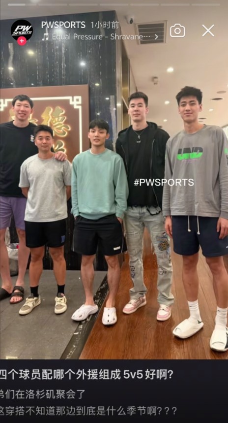 卡尔马FF对阵马尔默FF入口