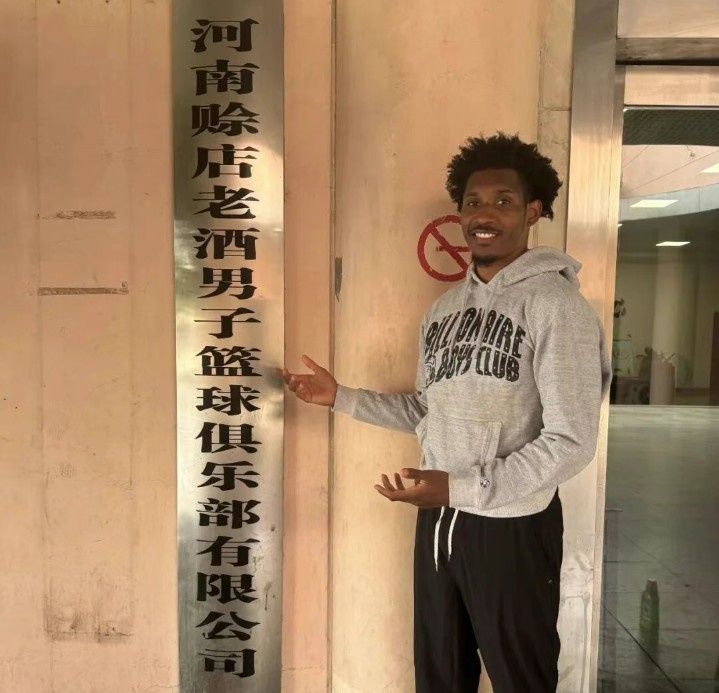奥莫尼亚尼科西亚对阵凯拉特阿拉木图直播