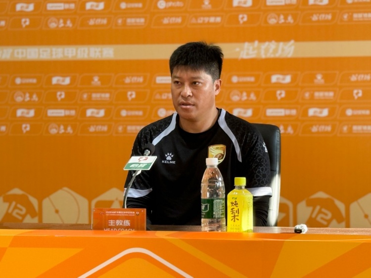 大连鲲城赛前发布会:按计划备战,林隆昌表态争胜回馈球迷