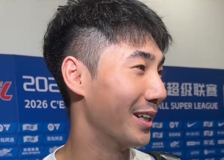 尤文图德VS米内罗竞技免费观看