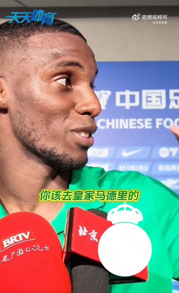 明尼苏达联VS圣迭戈免费观看