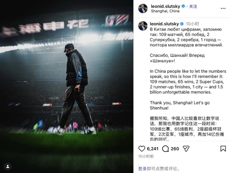 加拿大对卡塔尔比分预测结果