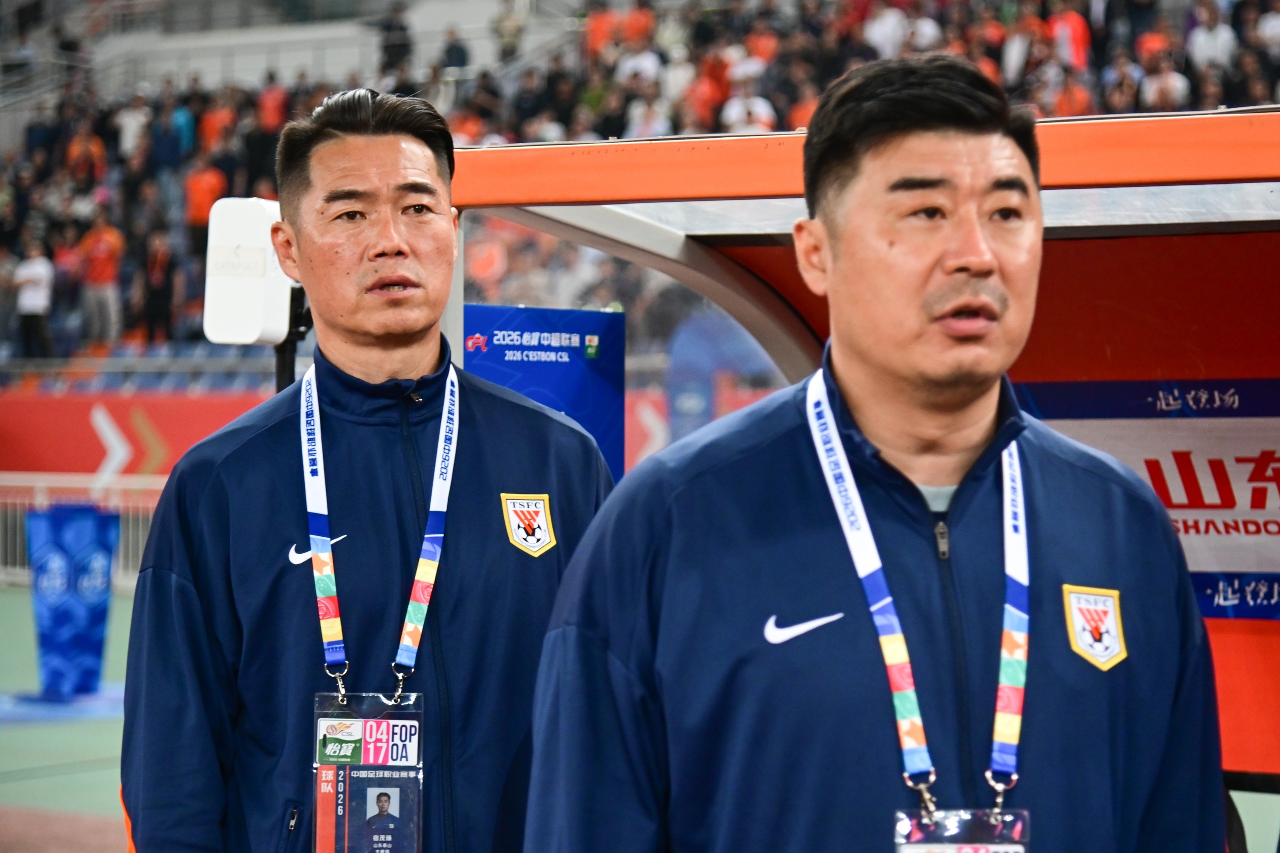 泰山申花接连失手 国企俱乐部稳而不强成通病