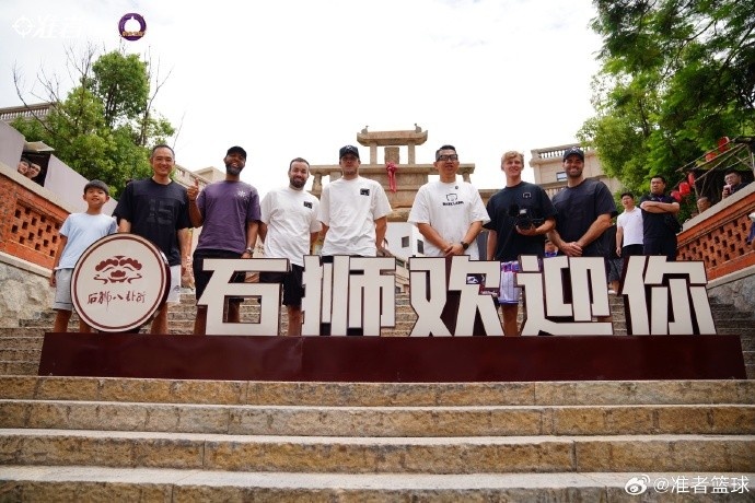 里夫斯中国行石狮站体验提线木偶 官方晒闽南非遗行程