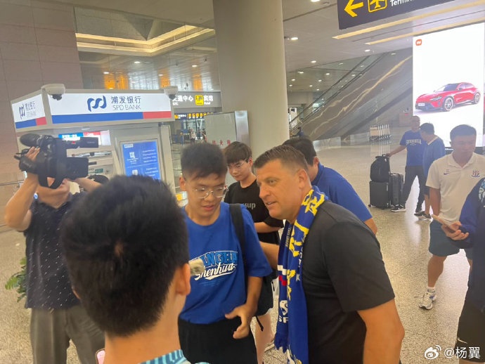 查尔顿对阵德比郡比分预测