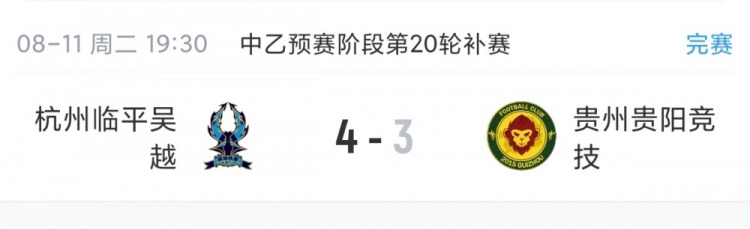 贝内文托对阵佛罗伦萨哪里看