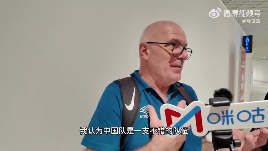 乌拉圭主帅：中国男篮兼具速度与内线高度 有望进世界杯