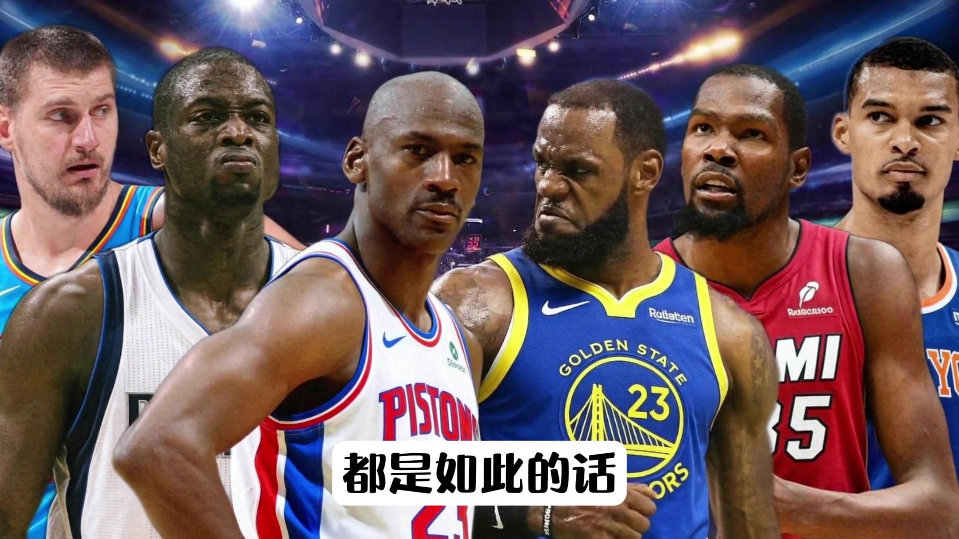 中超联赛申花2026赛程表