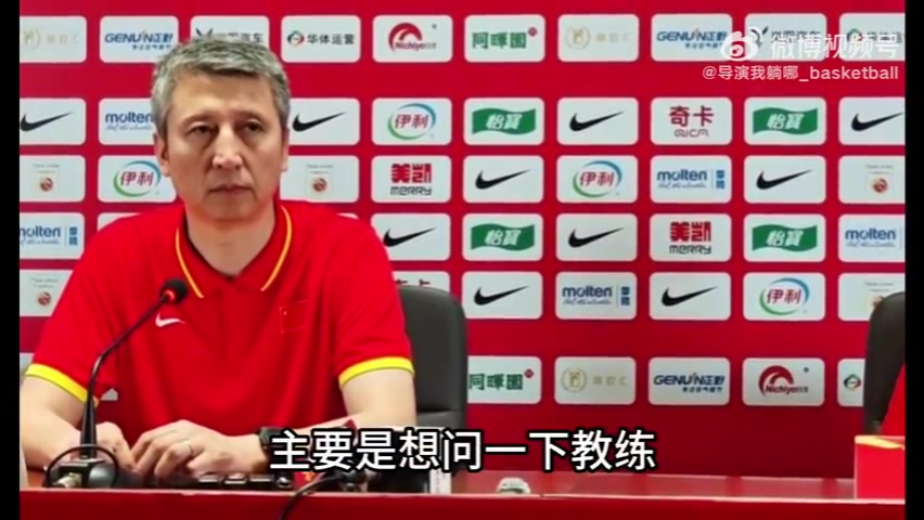 郭士强：顺德体育馆现代化 美食没法去尝因球员无法外出