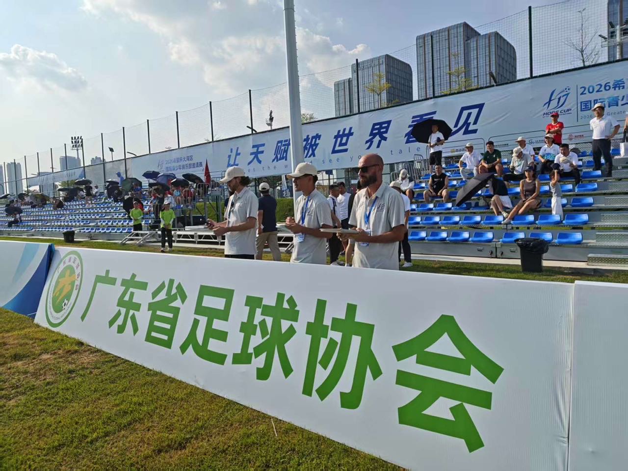 戈亚斯对阵尤文图德比分