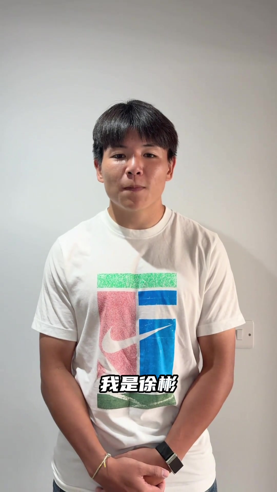 大分三神对阵磐城集锦