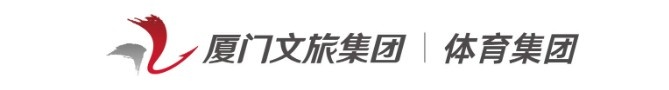 全国女篮锦标赛｜廖丽华34分5助 厦门银行女篮击败东莞新世纪女篮