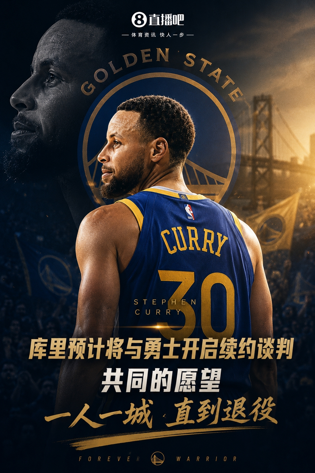 圣保利对阵凯泽斯劳滕无插件