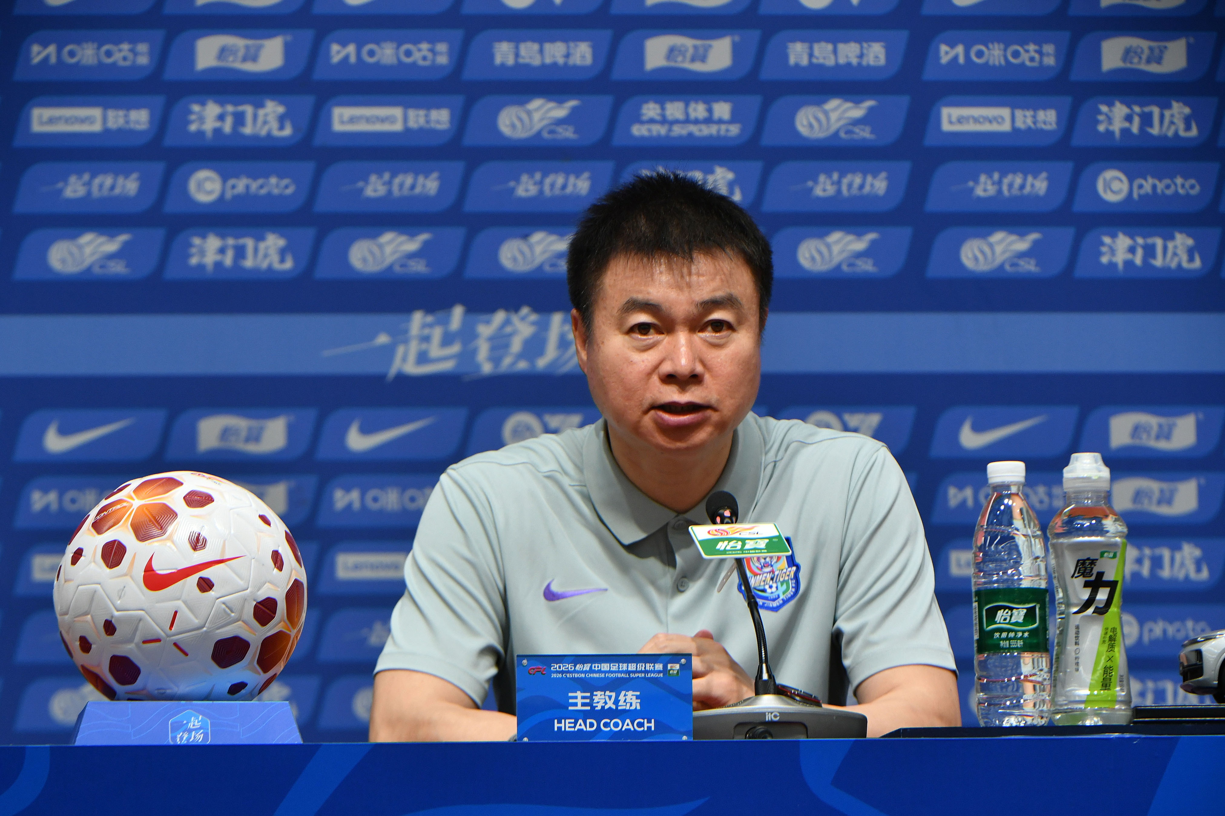 津媒:津门虎训练前召开总结会,稳住情绪、稳定状态是重中之重 津媒:津门虎训练前召开总结会,稳住情绪、稳定状态是重中之重