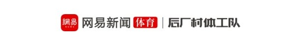 韩旭:我一定会再次走出去 韩旭:我一定会再次走出去