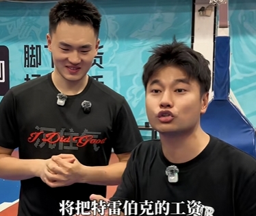 集梦会长扬言赠予千万年薪!孟博龙百分大战100-75击败特雷·伯克 集梦会长扬言赠予千万年薪!孟博龙百分大战100-75击败特雷·伯克