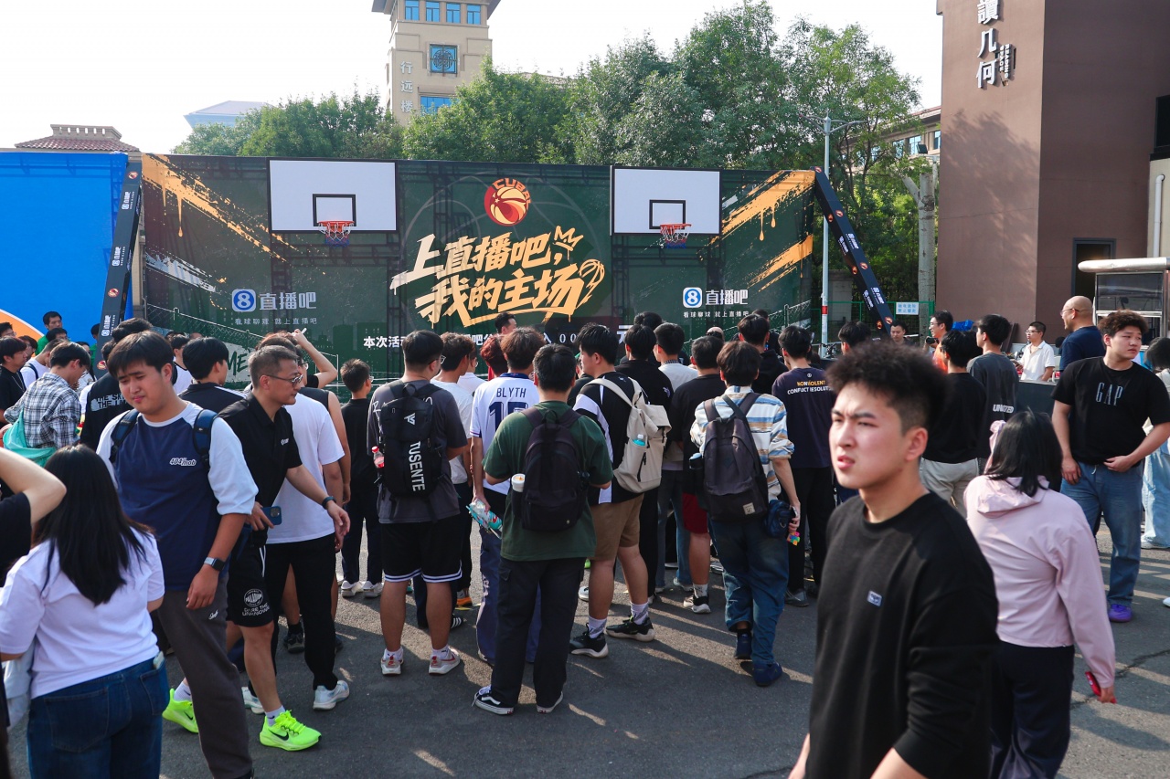 互动抽定制款篮球！CUBAL全明星周末举行 公益走进太原理工