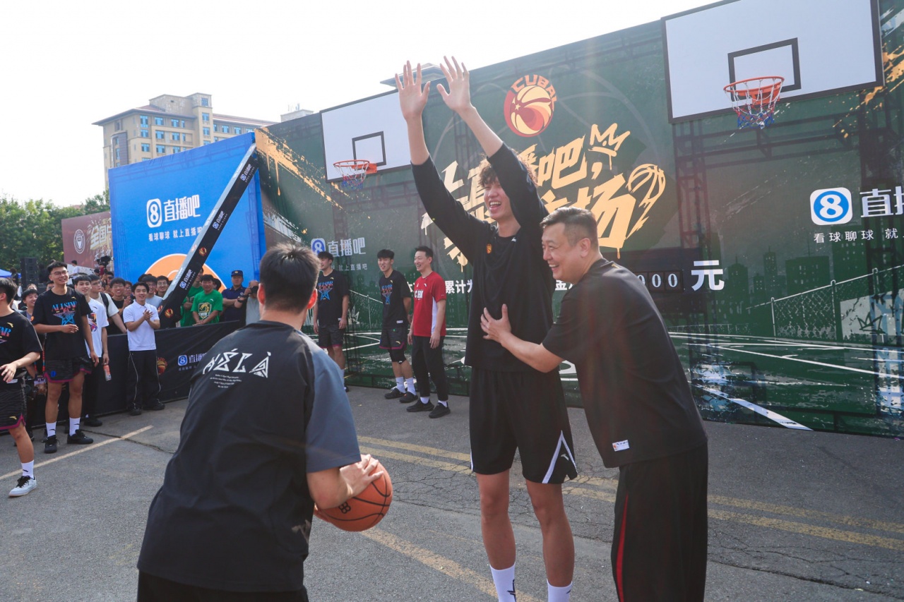 互动抽定制款篮球！CUBAL全明星周末举行 公益走进太原理工