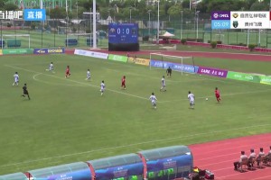 06月06日 中冠曲靖赛区第3轮 自贡弘祥电碳 VS 贵州飞鹰 全场录像【全场录像+集锦】