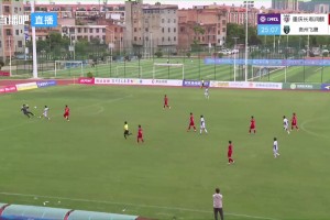 06月08日 中冠曲靖赛区排位赛 重庆润麒 VS 贵州飞鹰 全场录像【全场录像+集锦】