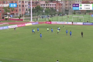06月08日 中冠曲靖赛区排位赛 云南青丘 VS 广州悦高 全场录像【全场录像+集锦】
