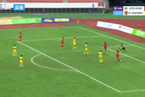 06月09日 中冠区域晋级赛第2轮 自贡弘祥电碳 VS 四川叁壹捌重龙 全场录像【全场录像+集锦】