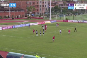 06月12日 中冠区域晋级赛第3轮 自贡弘祥电碳 VS 云南爨合 全场录像【全场录像+集锦】