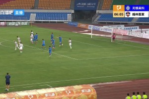 06月14日 中甲第11轮 无锡吴钩 VS 梅州客家 全场录像【全场录像+集锦】