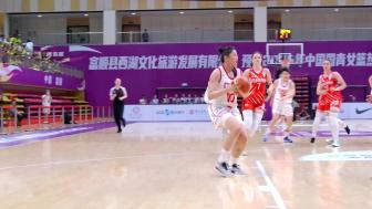 06月15日国青女篮热身赛富顺站 中国U17女篮 – 伏伊伏丁那女篮 全场录像【全场录像+集锦】