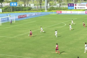 06月24日 中冠附加赛第一轮 广州联增城澳体 VS 湖北超级先生 全场录像【全场录像+集锦】