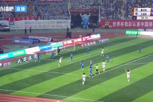 07月04日 东北超小组赛第4轮 通辽队 VS 大连队 全场录像【全场录像+集锦】