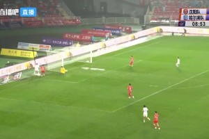 07月11日 东北超第4轮 沈阳队 VS 哈尔滨队 全场录像【全场录像+集锦】