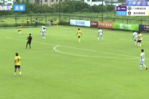 07月15日 中冠附加赛第二轮 广州黄埔志诚 VS 贵州栩烽棠 全场录像【全场录像+集锦】