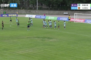 07月15日 中冠附加赛第二轮 新疆金盾 VS 北京勇士 全场录像【全场录像+集锦】