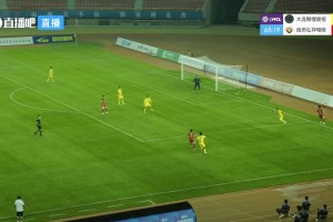 07月15日 中冠附加赛第二轮 大连聚惺晟恒 VS 自贡弘祥电碳 全场录像【全场录像+集锦】