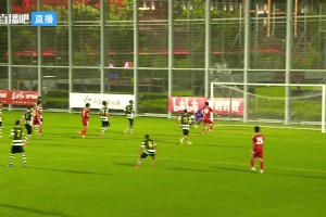 08月03日 上海明日之星冠军杯小组赛 上海U17 VS 葡萄牙体育U17 全场录像【全场录像+集锦】