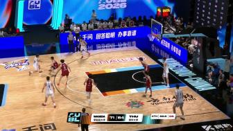08月04日 亚洲大学生篮球联赛小组赛 早稻田大学 VS 清华大学 全场录像【全场录像+集锦】