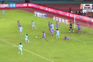 08月15日 东北超小组赛第7轮 鸡西队 VS 哈尔滨队 全场录像【全场录像+集锦】