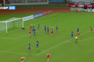 08月22日 明日之星冠军杯女子组决赛 上海女足U17 VS 阿森纳女足U17 全场录像【全场录像+集锦】