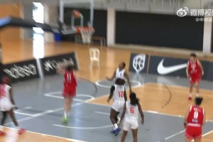 08月29日女篮欧洲热身赛 中国女篮 – 马里女篮 全场录像【全场录像+集锦】